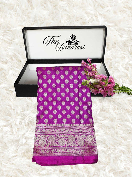 Magenta Katan Silk Handwoven Banarasi Saree with Water Zari Work - Partial View